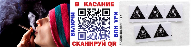 Кодеин Жигулёвск