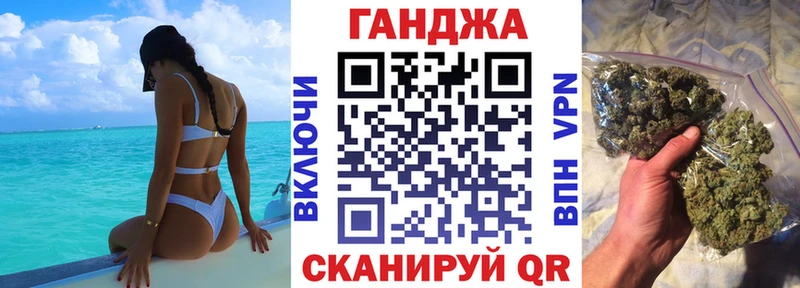 Виды наркоты Жигулёвск СОЛЬ  АМФЕТАМИН  Кокаин  Гашиш 