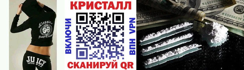 Amphetamine Premium  Жигулёвск 