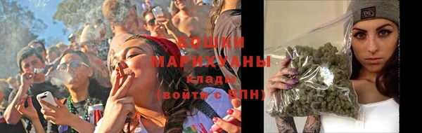 jwh Арсеньев