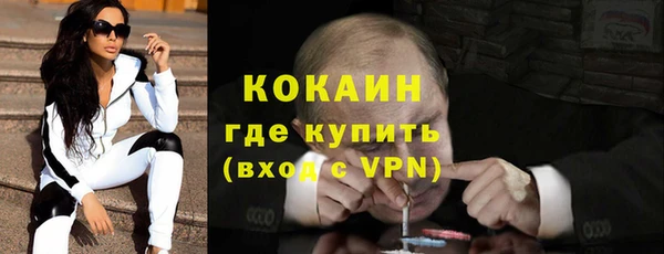 jwh Арсеньев