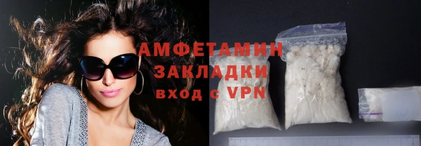 jwh Арсеньев