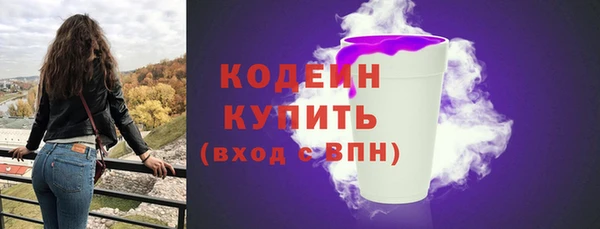 jwh Арсеньев