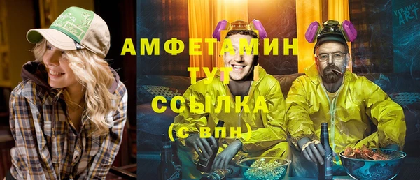jwh Аша