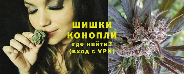 экстази Армянск
