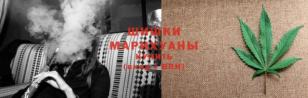 экстази Армянск