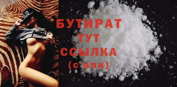 jwh Арсеньев